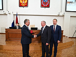 41-я сессия Алтайского краевого Законодательного Собрания